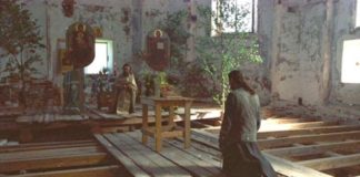 Πως βρίσκει η ψυχή μας ειρήνη και χαρά;