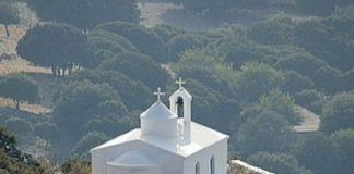 Ἡ ἄσκησις, παιδί μου, θέλει στερήσεις Ἡ ἄσκησις, παιδί μου, θέλει στερήσεις