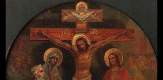 Με αυτές τις 4 λέξεις πρέπει να προσευχόμαστε στο Θεό Με αυτές τις 4 λέξεις πρέπει να προσευχόμαστε στο Θεό