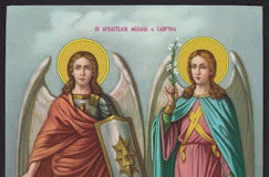 Φύλακα άγγελε φύλαξέ με