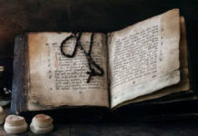 Τι σημαίνει το «Αλληλούια»; Τι σημαίνει το «Αλληλούια»;