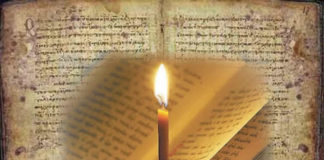 Λόγοι χάριτος και σοφίας