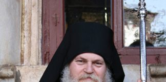 ALERT- Στον Ευαγγελισμό ο Γέροντας Εφραίμ λόγω covid-19