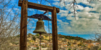 Η Μία, Αγία, Καθολική και Αποστολική Εκκλησία