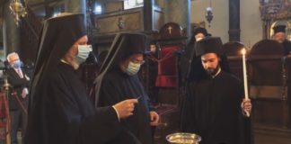 ΕΚΛΟΓΕΣ ΕΠΙΣΚΟΠΩΝ ΣΗΜΕΡΑ ΣΤΟ ΦΑΝΑΡΙ