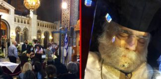 ΤΩΡΑ- Το «Ύστατο χαίρε» στον Γέροντα Ανανία Κουστένη- Κλήρος και πλήθη λαού στα Πετράλωνα (ΦΩΤΟ-VIDEO)