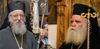 Αποφάσεις ΔΙΣ: Μέτρα για την απειθαρχία των Αιτωλίας Κοσμά και Κυθήρων Σεραφείμ