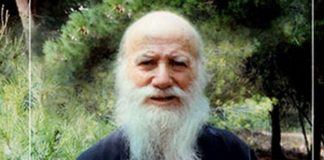 Ξέρεις τι είναι θάνατος;