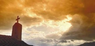 Άχρηστος κόσμος