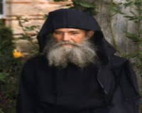 Από τις διδαχές του μακαριστού Γέροντος Εφραίμ της Αριζόνας