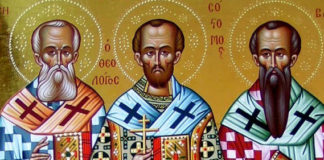 Ευχαριστούμε τους Τρεις Ιεράρχες για το πολύτιμο δώρο… Ευχαριστούμε τους Τρεις Ιεράρχες για το πολύτιμο δώρο που μας παρέδωσαν