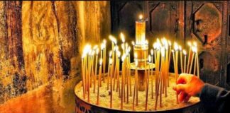 Δέκα βασικές συμβουλές για την συμπεριφορά μας μέσα στον Ιερό Ναό