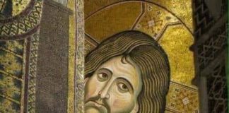 Τρία πράγματα θα πεις τον άνθρωπο, που δεν γνωρίζει τον Θεό: