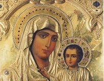 Παναγία η Ιεροσολυμίτισσα