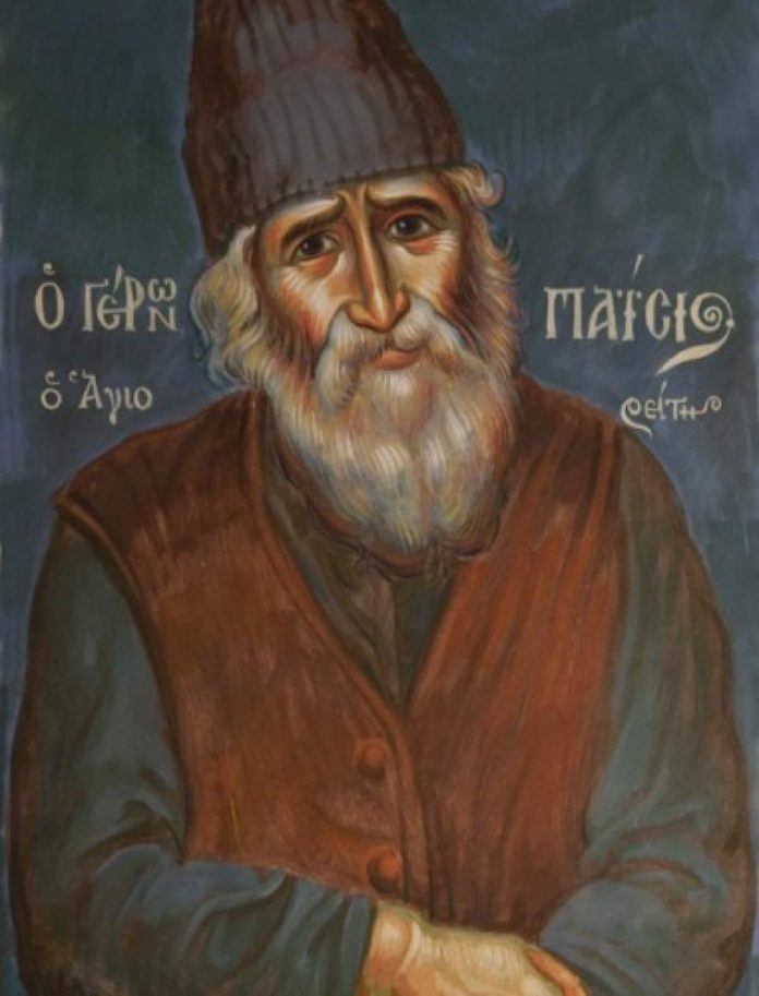 Η Αγάπη πληροφορεί