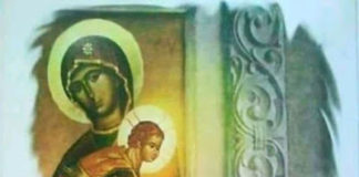 Είμαι το μωρό σου.