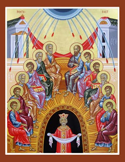 Το Άγιο Πνεύμα δεν μένει σε ακάθαρτο άνθρωπο