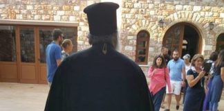 Τί εἶναι καί ποιά εἶναι τά «κωλύματα» Ἱερωσύνης;