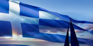 Κράτα γερά μέσα σου τα ζώπυρα της πίστεως που παρέλαβες από τους γονείς σου