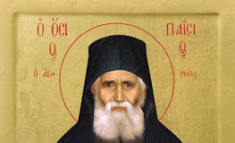 Τα γεράματα ταπεινώνουν τον άνθρωπο