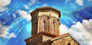 Τι είναι η ορθοδοξία ;