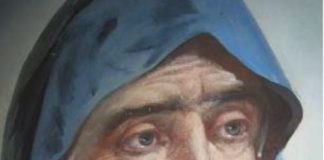 Μη κρίνετε, ίνα μη κριθήτε