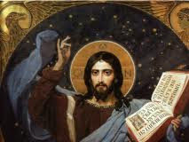 Ποιος έκανε τον Θεό ;