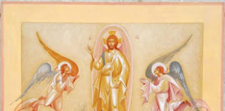 Τι είναι η ψυχή;