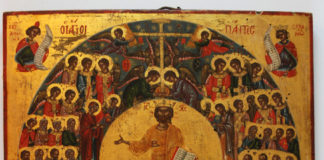 Οι άγιοι Πάντες αγάπησαν τον Θεάνθρωπο και μας καλούν να τους μιμηθούμε