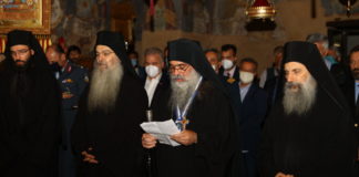 Νέος Πρωτεπιστάτης του Αγίου Όρους ο Γέροντας Γεώργιος Βατοπαιδινός