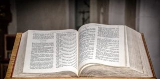 Απόσπασμα εκ των προφητειών των Ιερών Γραφών