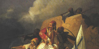 Μαθήματα Ιστορίας – Πώς απαντούν οι πραγματικοί Έλληνες Ηγέτες