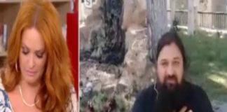 Ιερέας-πατέρας 14χρονης: «Μπορώ να βοηθήσω το μωρό της Καρολάιν, έχω χώρο στο σπίτι μου»