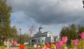 Η Βίβλος διδάσκει