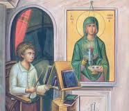 Το εγχειρίδιο του κακού Ψάλτη