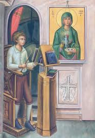 Το εγχειρίδιο του κακού Ψάλτη