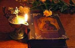 Μια μέρα ο Θεός, αποφάσισε να ανοίξει ένα