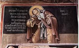 Εξήγηση της Νεκρώσιμης Ακολουθίας, υπό του Γέροντος Αθανασίου Μισσού