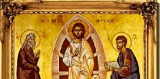 Ποιά περίοδο του έτους έγινε η μεταμόρφωση του Χριστού και γιατί εορτάζεται στις 6 Αυγούστου από την εκκλησία μας;