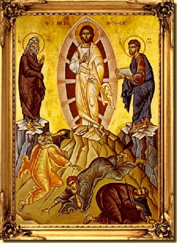 Ποιά περίοδο του έτους έγινε η μεταμόρφωση του Χριστού και γιατί εορτάζεται στις 6 Αυγούστου από την εκκλησία μας;