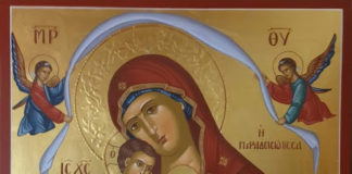 Ο Χριστός και η Παναγία έχουν έναν ”βιδολόγο”, ο οποίος τροποποιεί τα μυαλά των ανθρώπων όταν έχουν καλές προθέσεις