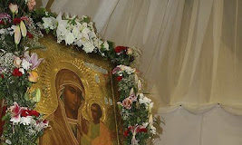 Επιστολή στον ανώνυμο, για την Παναγία Παρθένο