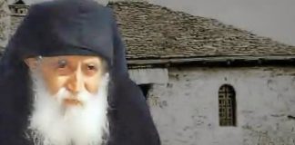 Η προσευχή είναι ξεκούραση