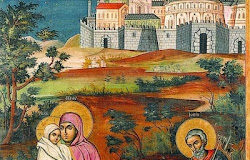 Λέγεται, ότι κάποτε η Παναγία περνούσε από ένα ωραιότατο περιβόλι, με πολύ ωραία άνθη