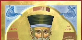 Ψυχή και Χριστός – Άγιος Κοσμάς Αιτωλός