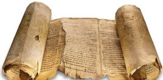 Ἡ χαμένη ἡμέρα καί ἡ Ἁγία Γραφή