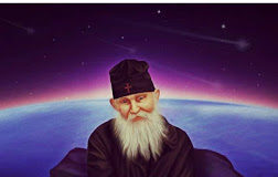 Περί προσευχής