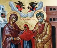 Αγία Άννα : 25 Ιουλίου ε.ε. Αγία Άννα : 25 Ιουλίου ε.ε.