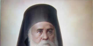 Η αδικία στη ζωή των ανθρώπων