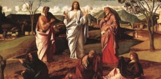 Μεταμόρφωση του Κυρίου